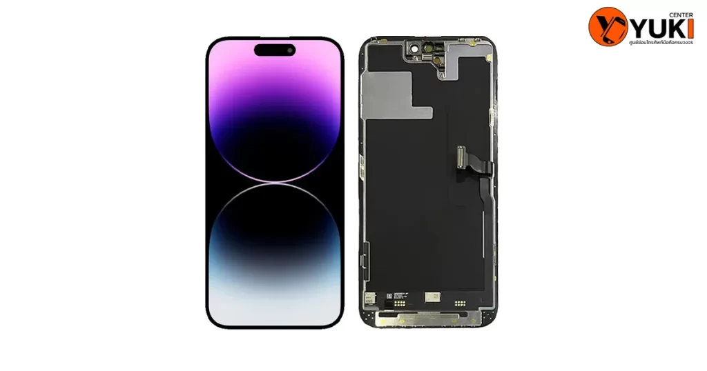 หน้าจอ iPhone