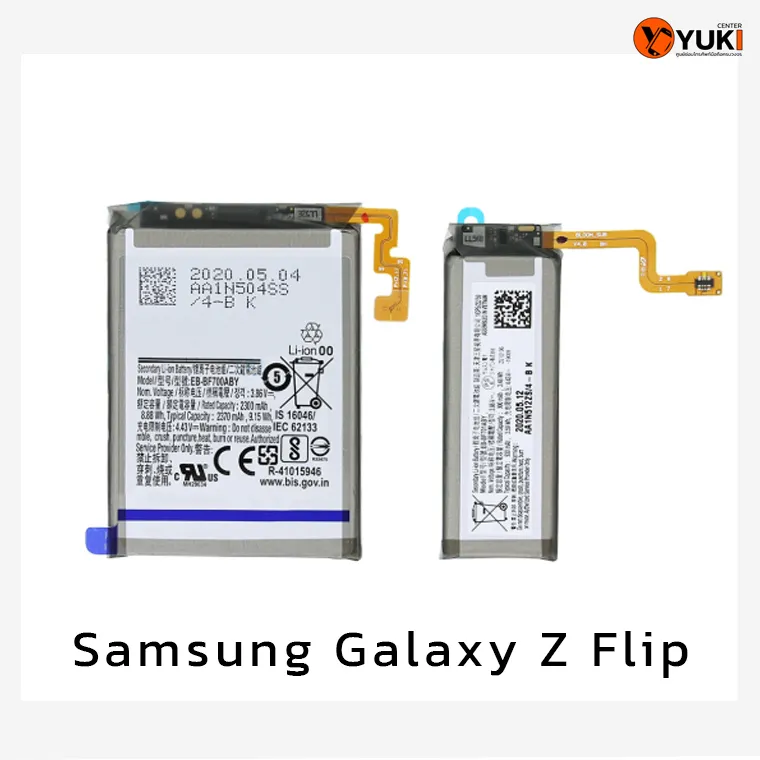 แบตเตอรี่ Samsung Galaxy Z Flip แบต 2 ก้อน อะไหล่แท้สำหรับเปลี่ยน
