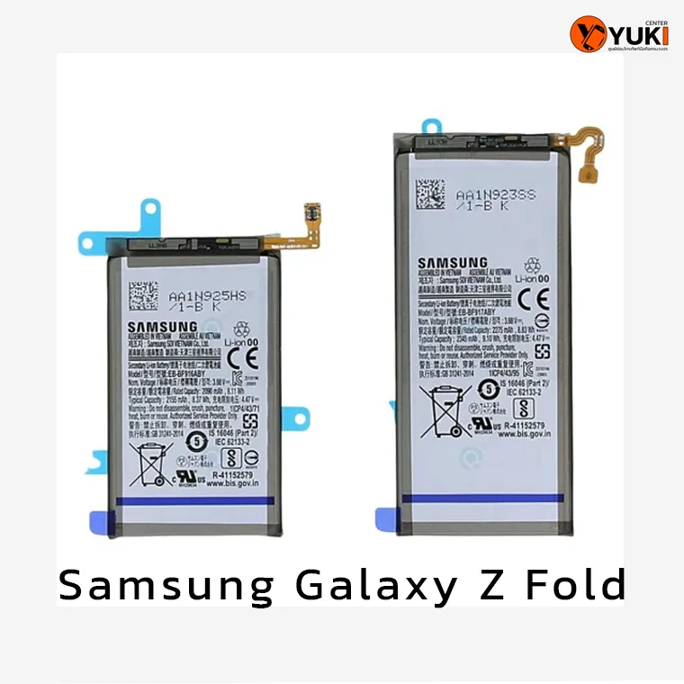 แบตเตอรี่ Samsung Galaxy Z Fold ของแท้ 2 ก้อน สำหรับมือถือจอพับ
