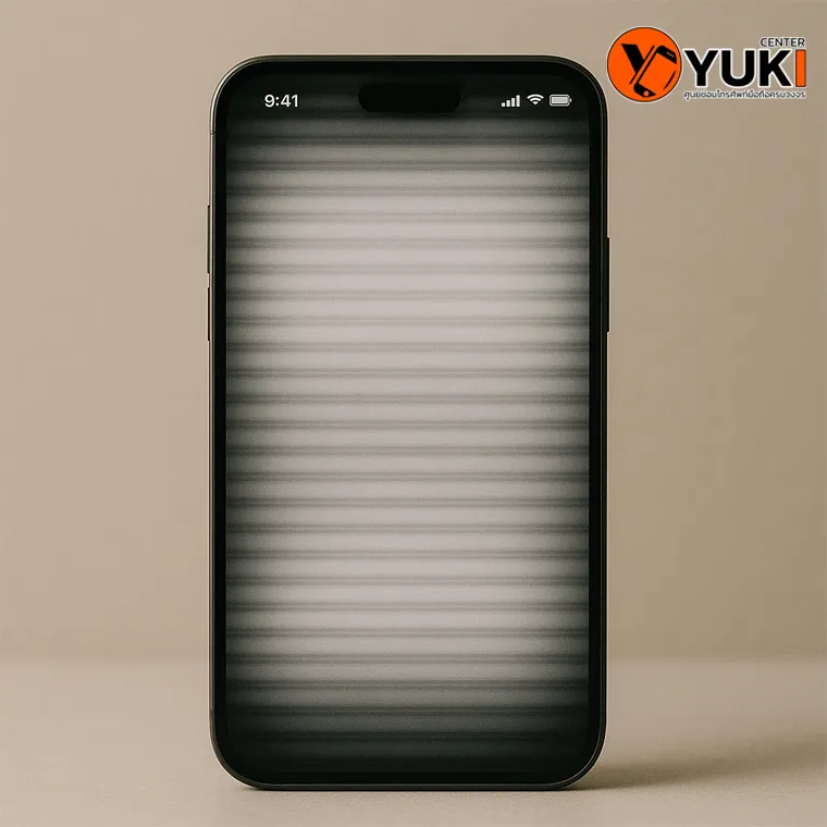 iPhone หน้าจอกะพริบผิดปกติ ควรรีบซ่อมที่ Yuki Center ศูนย์ซ่อมมือถือครบวงจร