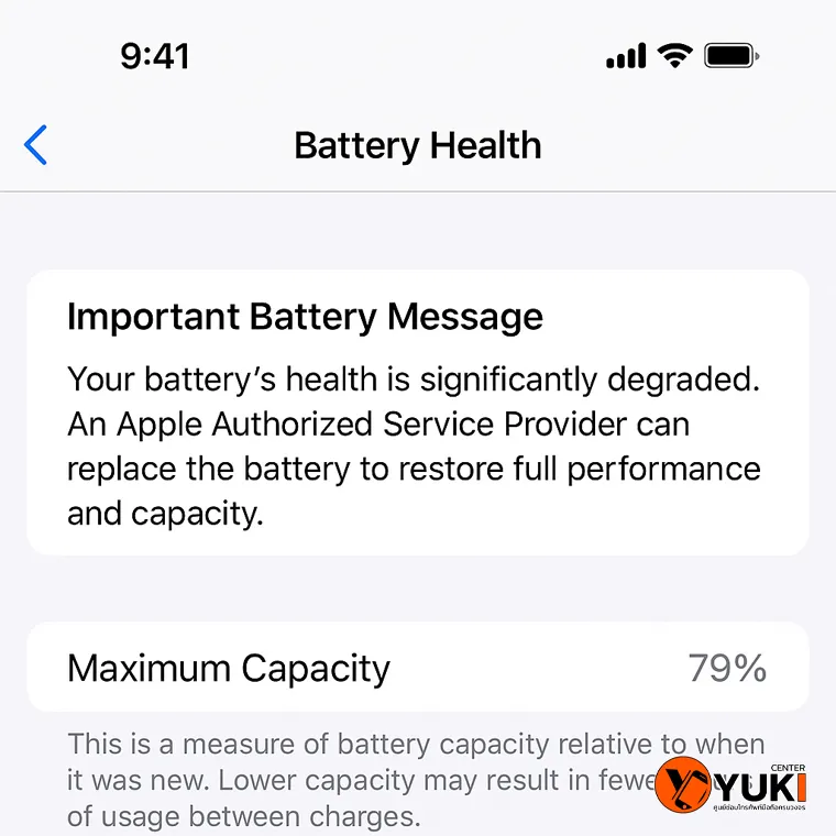 ภาพหน้าจอ iPhone แจ้งเตือน Battery Health ลดเหลือ 79% พร้อมข้อความแนะนำให้เปลี่ยนแบตเตอรี่