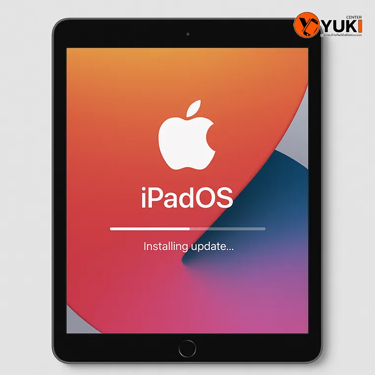 ภาพ iPad กำลังอัปเดต iPadOS แสดงแถบสถานะ Installing Update อยู่บนหน้าจอ