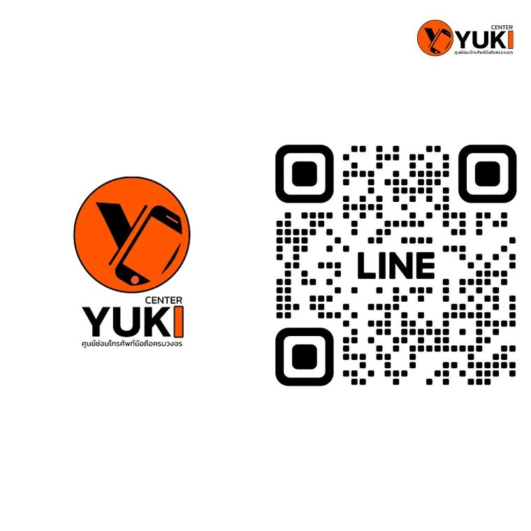 โลโก้ Yuki Center และ QR Code LINE Official