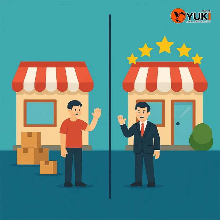 ภาพเปรียบเทียบร้านซ่อมมือถือทั่วไปกับร้านซ่อมมือถือมาตรฐานสูง แสดงความแตกต่างด้านคุณภาพ บริการ และความน่าเชื่อถือของ Yuki Center