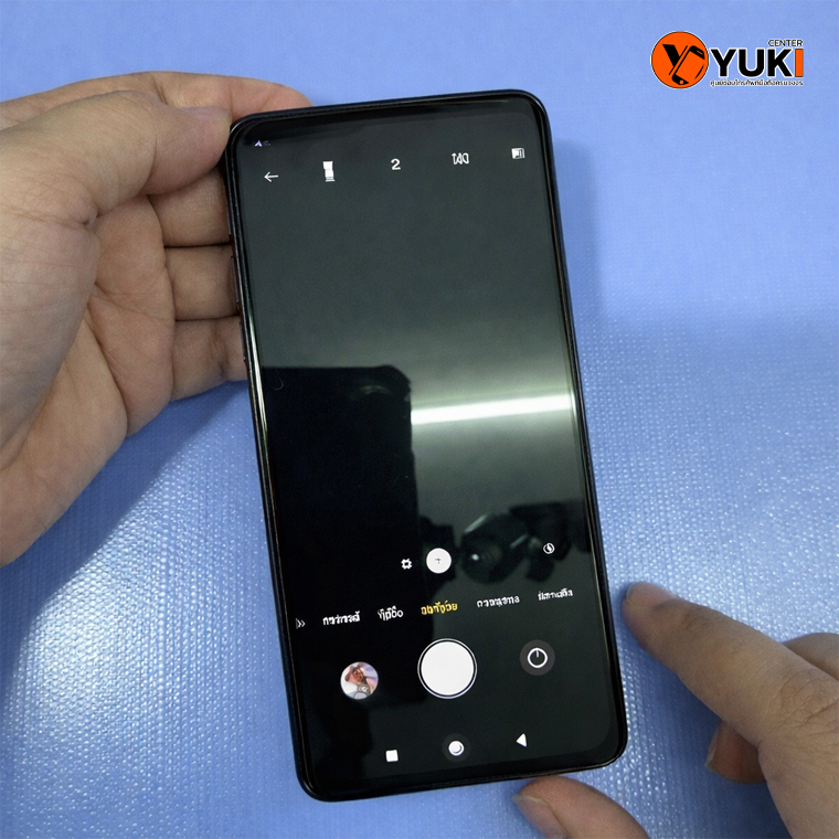 เปิดแอปกล้องแล้วกล้องหลัง iPhone 16 Pro Max ใช้งานไม่ได้